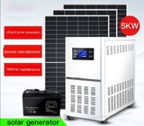 contrôle photovoltaïque d'inverseur de générateur de système de production d'électricité solaire de la maison 5000W intégré