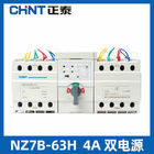 Commutateur automatique de transfert de double puissance, 4P 3 fil automatique 63A IEC60947-6-1 du commutateur 4 de transfert de phase