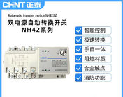 Disconnector automatique 400V maximum 630A de commutateur de transfert d'ATS de NH42SZ intégré