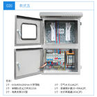 Boîte complète adaptée aux besoins du client de la distribution IP44 électrique