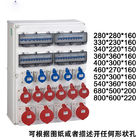 Boîte de distribution imperméable industrielle du contrôle IEC60439-3 de prise