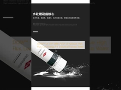 DOWTM UF SFP-2880 PVDF UF Module à haut flux et à faible consommation d'énergie pour l'eau de procédé industriel