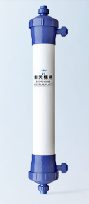 Modules de membrane à ultrafiltration à haute pression interne à flux élevé UF3OA160L