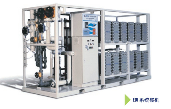 Flux 5,0 M3/H Veolia Suez Modules EDI E-Cell-3X Suez Pour fournir de l'eau ultrapure