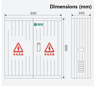Réservoir en fibre de verre de sécurité durable de 800x800x350 mm