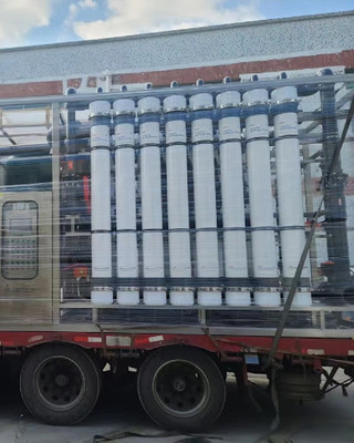 Membranes Dow UF SFP 2880xp / SFD 2880xp avec une filtration à haut rendement
