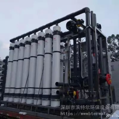 DuPont™ SFP-2880 pour le dessalement de l'eau de mer / l'eau saumâtre