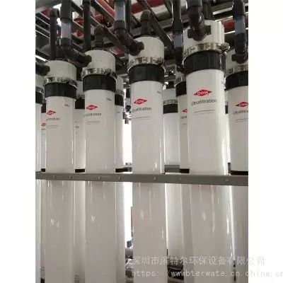 Module de membrane UF DuPont SFP-2860 pour l'élimination des particules à haute efficacité