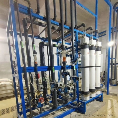 Module de membrane UF DuPont SFP-2860 pour l'élimination des particules à haute efficacité