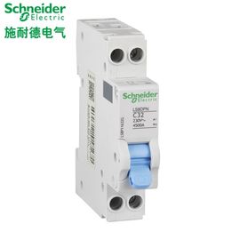 LS8 disjoncteur miniature, disjoncteur 1~63A 1 de MCB 2 3 distribution électrique de 4P 1P+N