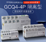 Disconnector automatique de commutateur de transfert de gamme économique, classe 4P IEC60946-6-1 de PC d'ATS 630a