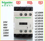 3 contacteur 3P 4P 9A~95A 115~410A AC-3 AC-1 24V 110V 230V 380V à C.A. de 1Phase LC1D