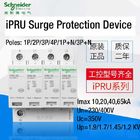 Composants SPD 230V/400V Imax de basse tension de dispositif de protection de montée subite d'IPRU 10 20 40 65kA