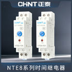 retard électrique industriel 0.1s~480s 1NO Ith5A de relais de synchronisation de bâti de rail de contrôles de 24V 230V DIN