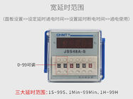puissance de relais de minuterie de bâti de panneau de 24V 230V - sur le contrôle outre de la chaîne 1s~99h Ith5A d'arrangement de retard