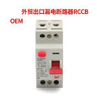 Disjoncteur actuel résiduel d'IEC61008 63A 30mA 2P 4P RCCB