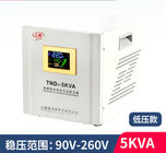 Stabilisateur automatique de tension à C.A. 110V 260V 500VA 1000VA 5kVA