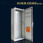 Cabinet extérieur électrique de distribution d'énergie de Hds 10kv ccc