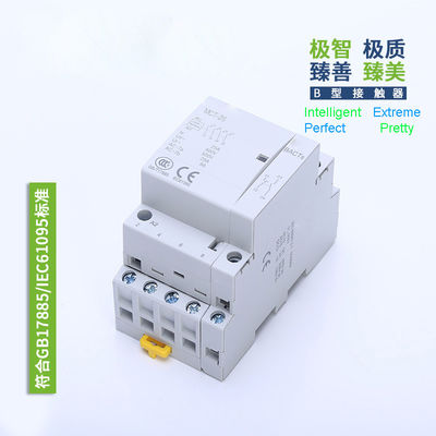 C.A. modulaire 230V 2P 3P 4P du contacteur MCT-25 ignifuge du CEI