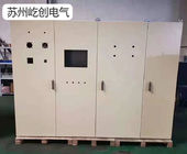 Cabinet antipluie de distribution électrique de contrôle de PLC