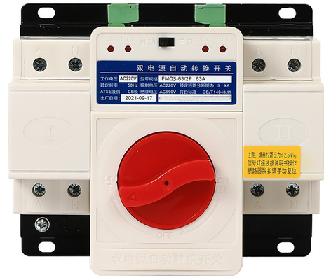 type de moteur de puissance de Switchs de transfert automatique d'ATS de 63A 220V double