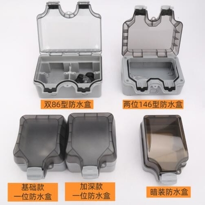 Type 86 boîte américain européen de la prise IP66 imperméable extérieure montée extérieure de couverture