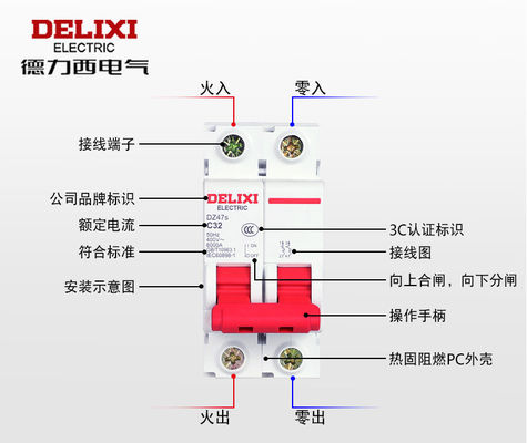 Disjoncteur miniature de DZ47s, disjoncteur électrique 1~63A 80~125A