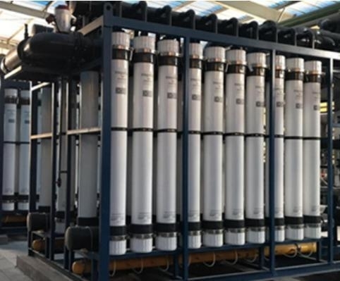 DuPont IntegraTec XP 77 IG Membrane à ultrafiltration PVDF à haut débit