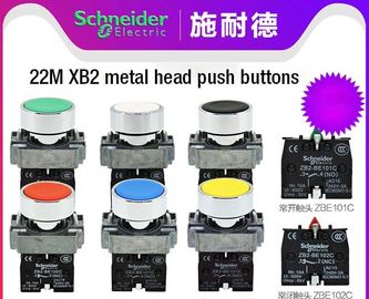 Les contrôles électriques industriels de commutateur de bouton poussoir de XB2B ont illuminé 24v à tête plate 230v 1NO1NC