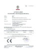 Chine Wuxi Fenigal Science &amp; Technology Co., Ltd. certifications